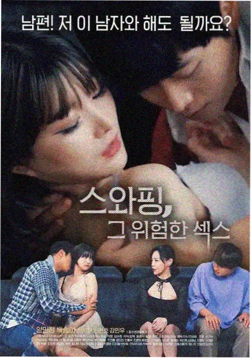 免费短剧十分钟婚姻在线观看